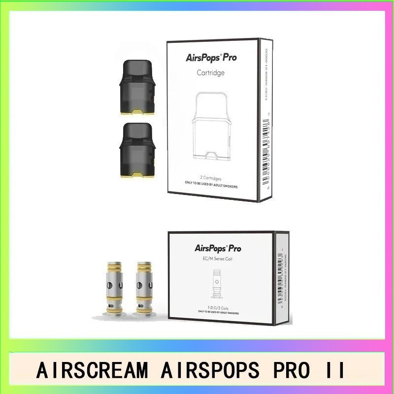Airscream Airspops 芯 AIRSCREAM AIRSPOPS PRO II氣泡2代煙彈空倉霧化芯成品芯