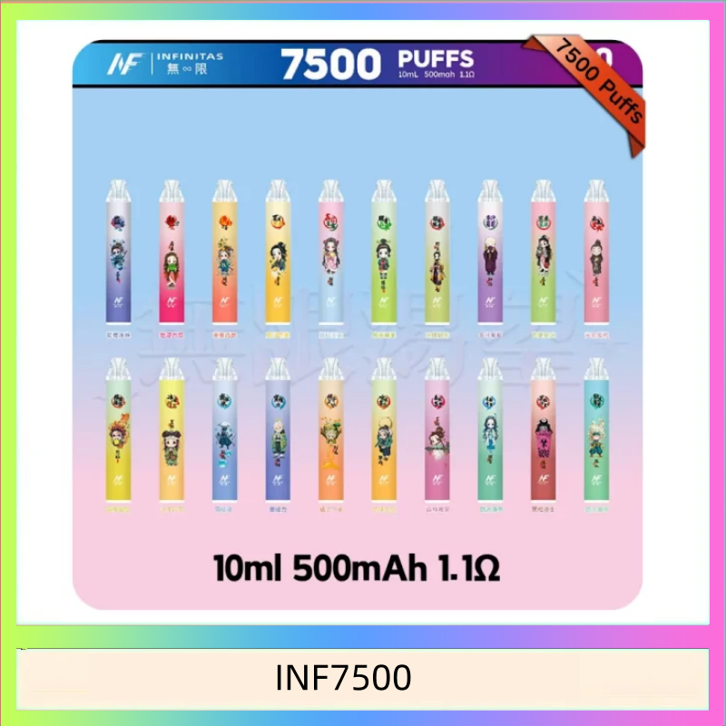 INF7500 鬼滅之刃 x INF無限一次性拋棄式電子煙7500口