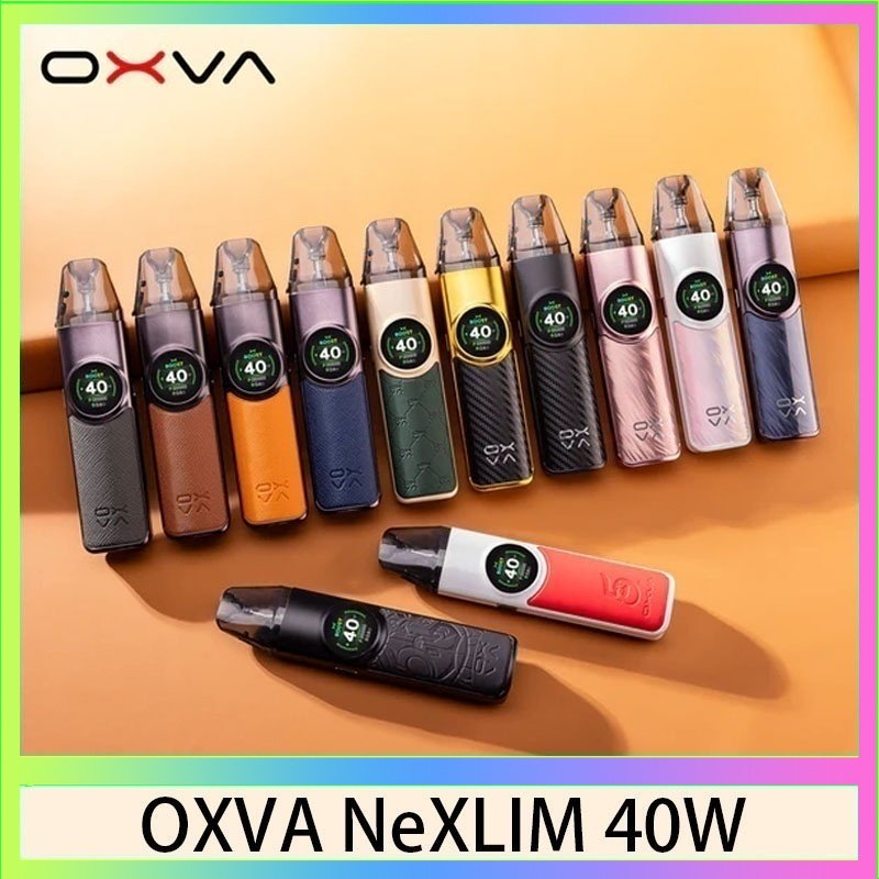 OXVA NeXLIM 40W OXVA NeXLIM 40W雙網線圈小蠻牛電子煙煙彈空倉官網