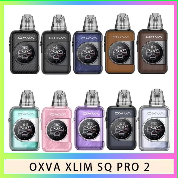 OXVA XLIM SQ PRO2 OXVA XLIM SQ PRO 2電子煙主機煙彈空倉官網
