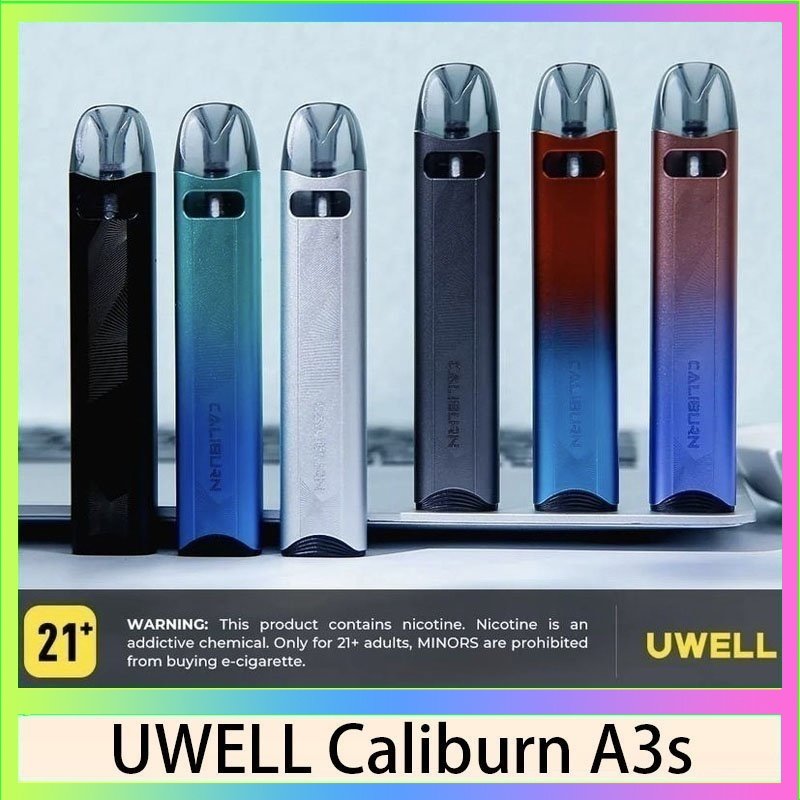 UWELL CALIBURN A3s UWELL Caliburn A3S咖哩棒A3S POD電子煙主機官網評價說明書