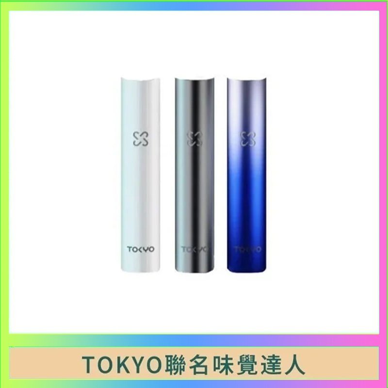 味覺の達人 味覺の達人Taste Master X Tokyo悅刻一代單主機